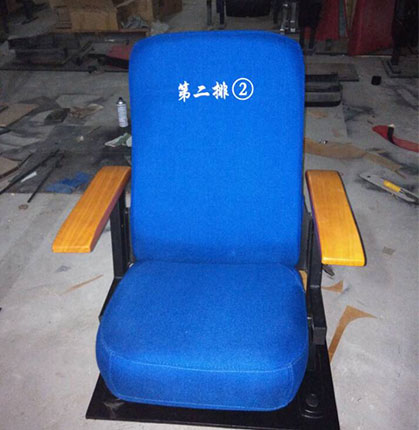 JY-616 zY